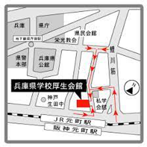 アートホール神戸「地図」.jpg