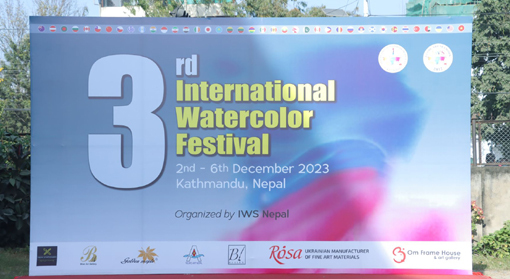 ０００・第3回ネパール水彩祭・２０２３・５１０.jpg