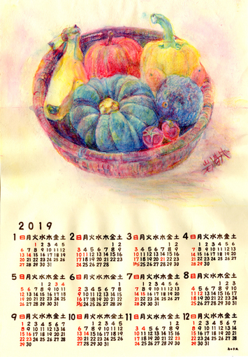 ００３・水彩完成「果物カレンダー２０１９」・５１０.jpg