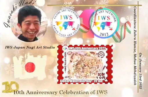 IWS10周年ビデオ3：35付近・５１０.jpg
